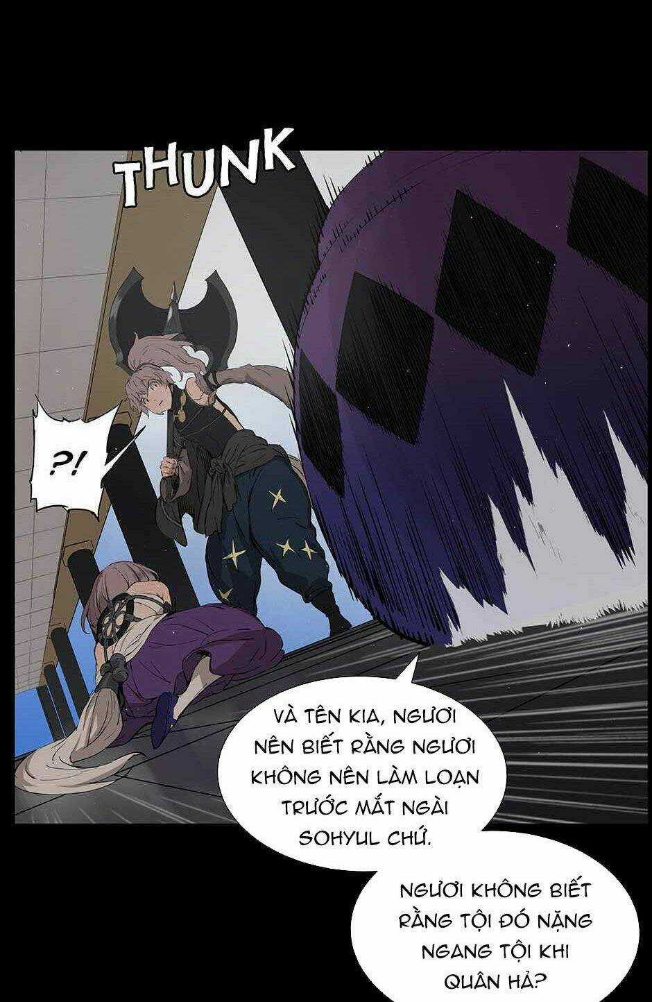 Vô Kiếm Tiểu Tử Chapter 71 trang 18