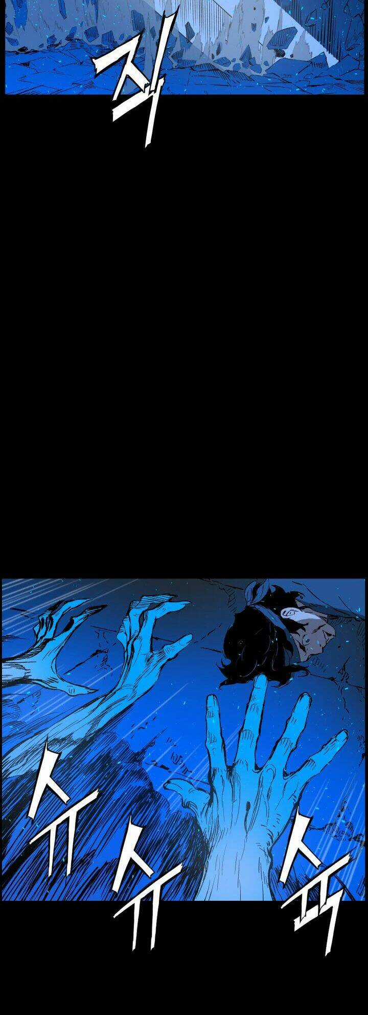 Vô Kiếm Tiểu Tử Chapter 72 trang 14