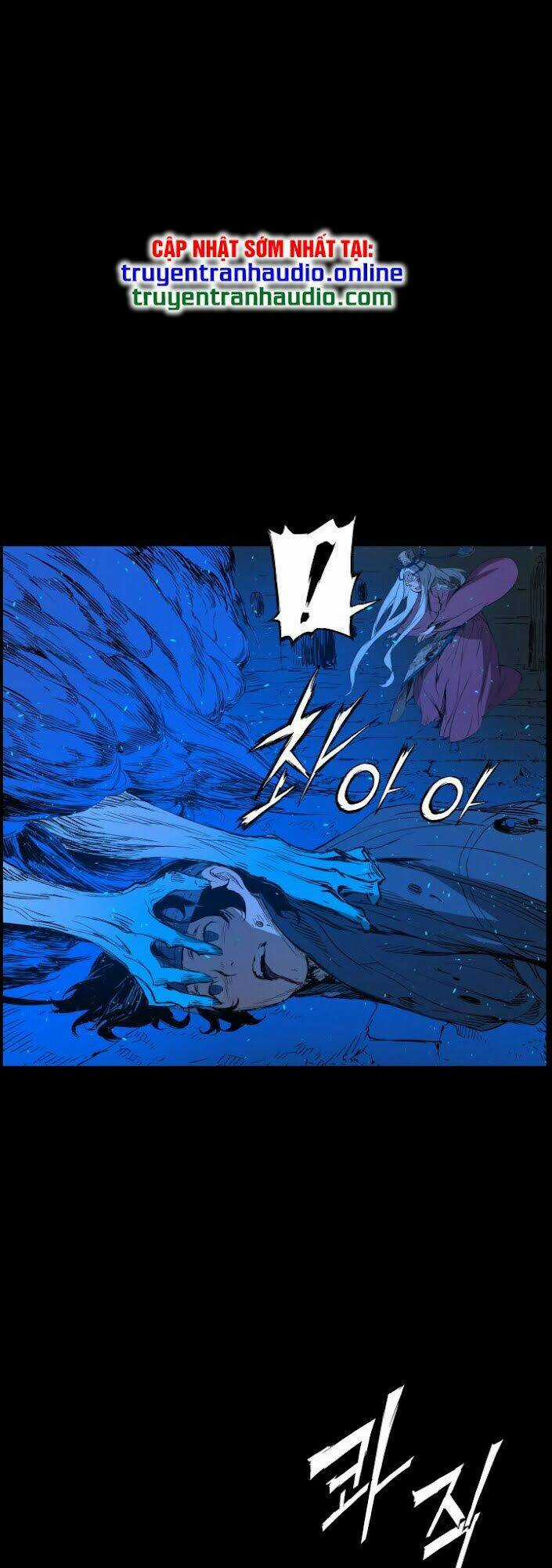 Vô Kiếm Tiểu Tử Chapter 72 trang 15