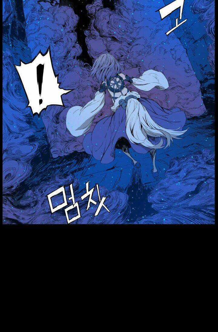 Vô Kiếm Tiểu Tử Chapter 72 trang 55