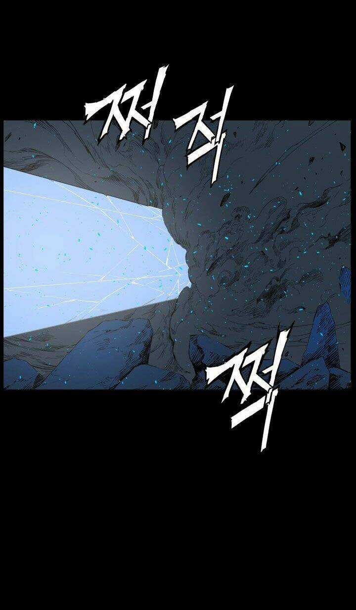 Vô Kiếm Tiểu Tử Chapter 73 trang 30