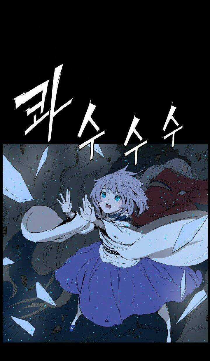 Vô Kiếm Tiểu Tử Chapter 73 trang 32