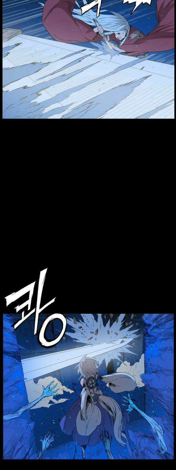 Vô Kiếm Tiểu Tử Chapter 73 trang 4