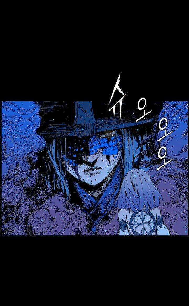 Vô Kiếm Tiểu Tử Chapter 73 trang 40