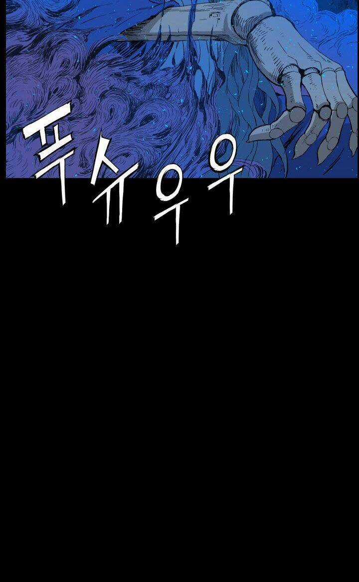 Vô Kiếm Tiểu Tử Chapter 73 trang 42