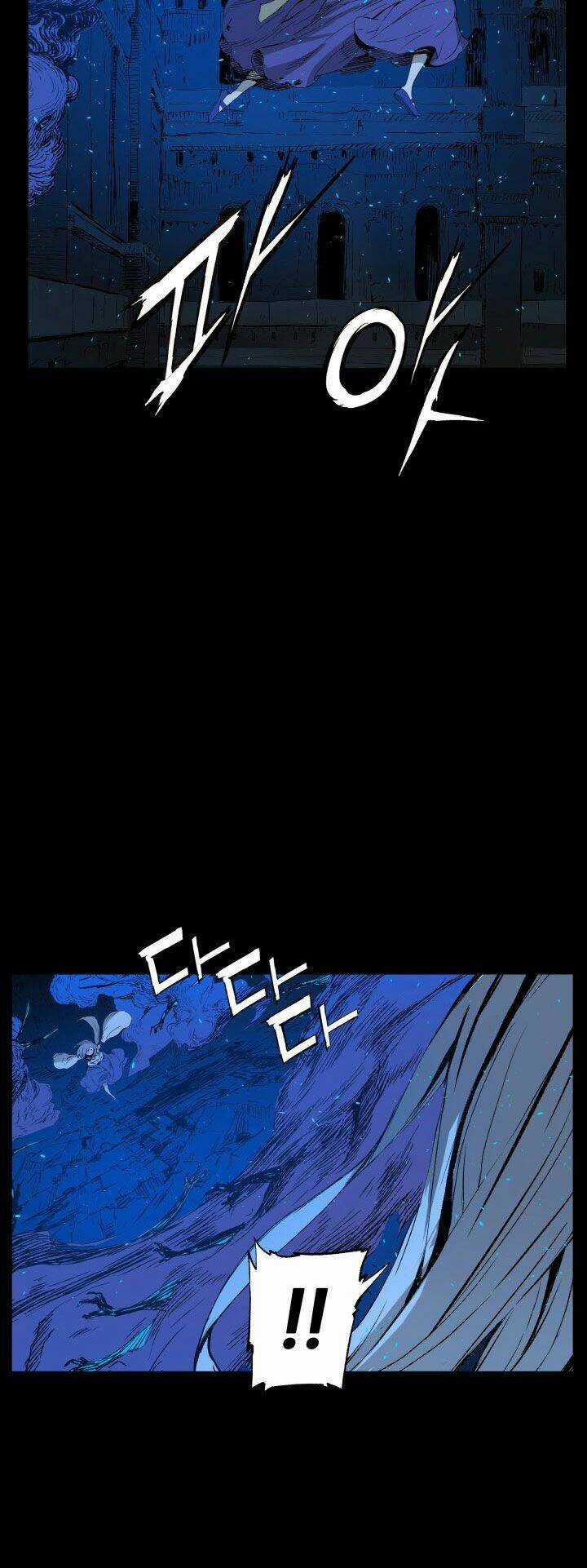 Vô Kiếm Tiểu Tử Chapter 73 trang 6