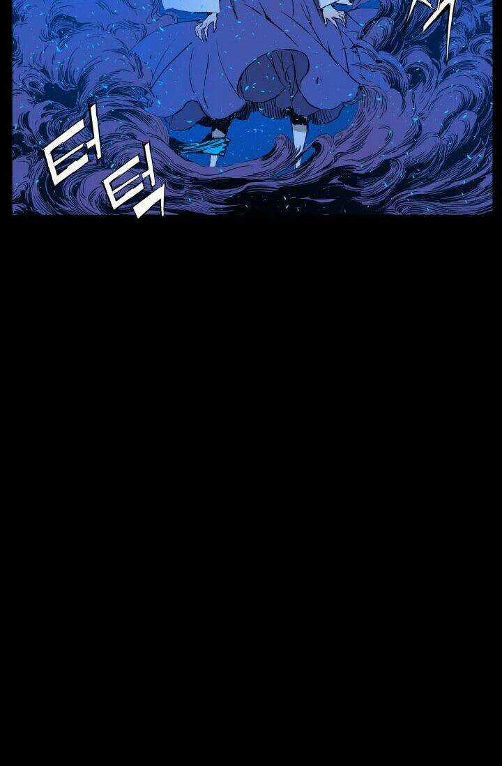 Vô Kiếm Tiểu Tử Chapter 73 trang 71