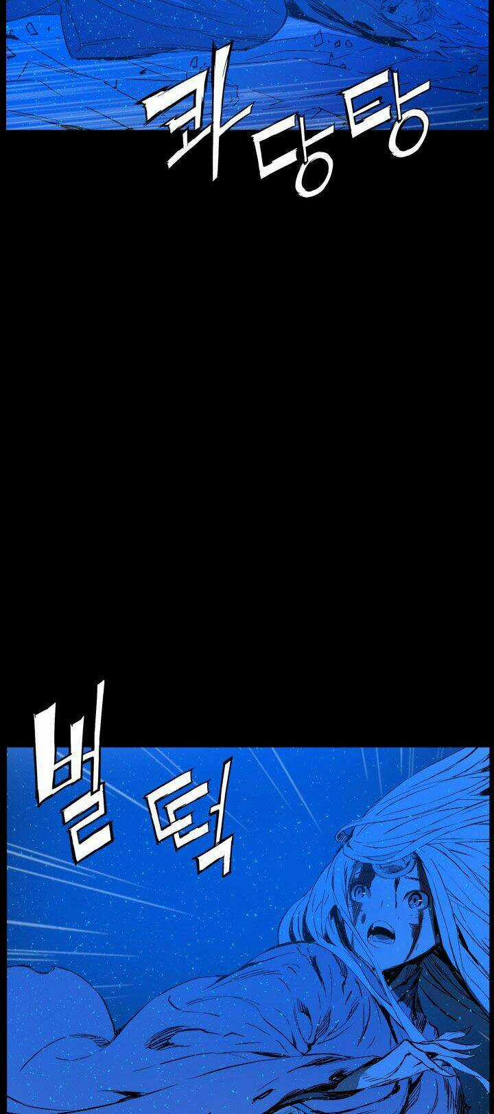 Vô Kiếm Tiểu Tử Chapter 74 trang 41