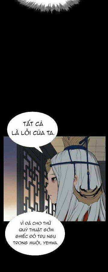 Vô Kiếm Tiểu Tử Chapter 75 trang 34