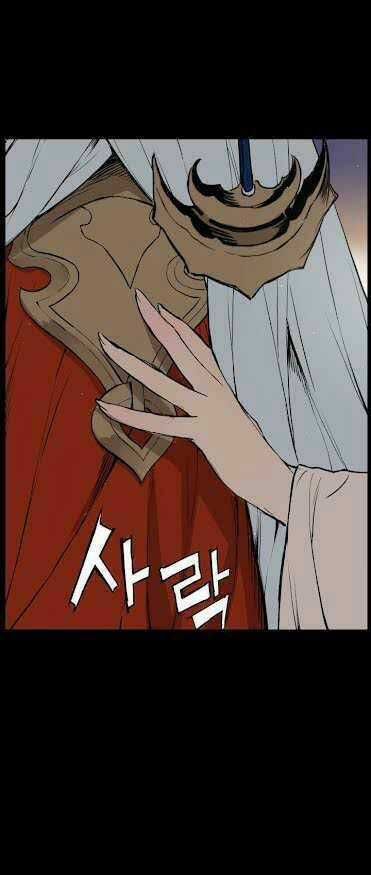 Vô Kiếm Tiểu Tử Chapter 75 trang 38