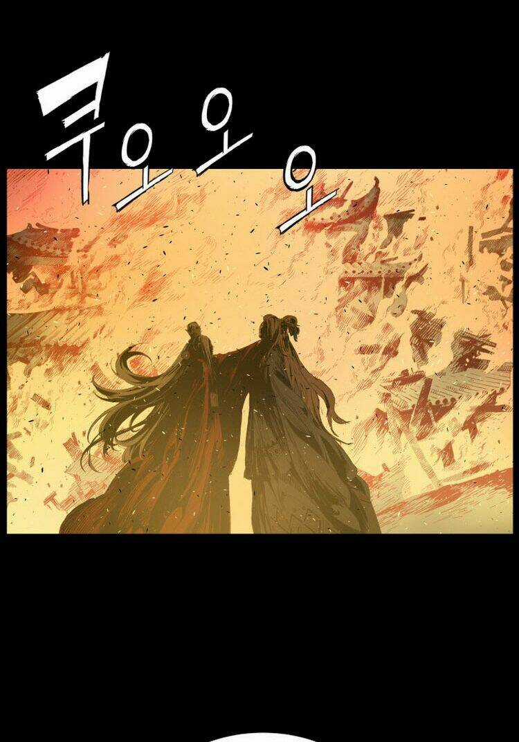 Vô Kiếm Tiểu Tử Chapter 77 trang 19