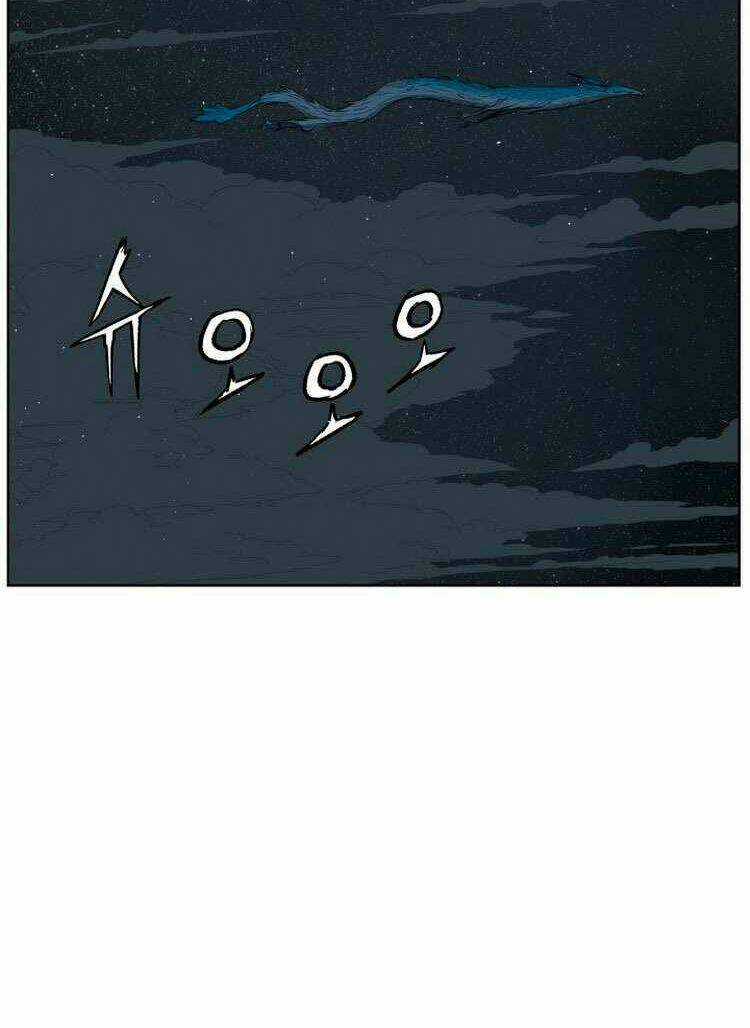 Vô Kiếm Tiểu Tử Chapter 80 trang 19