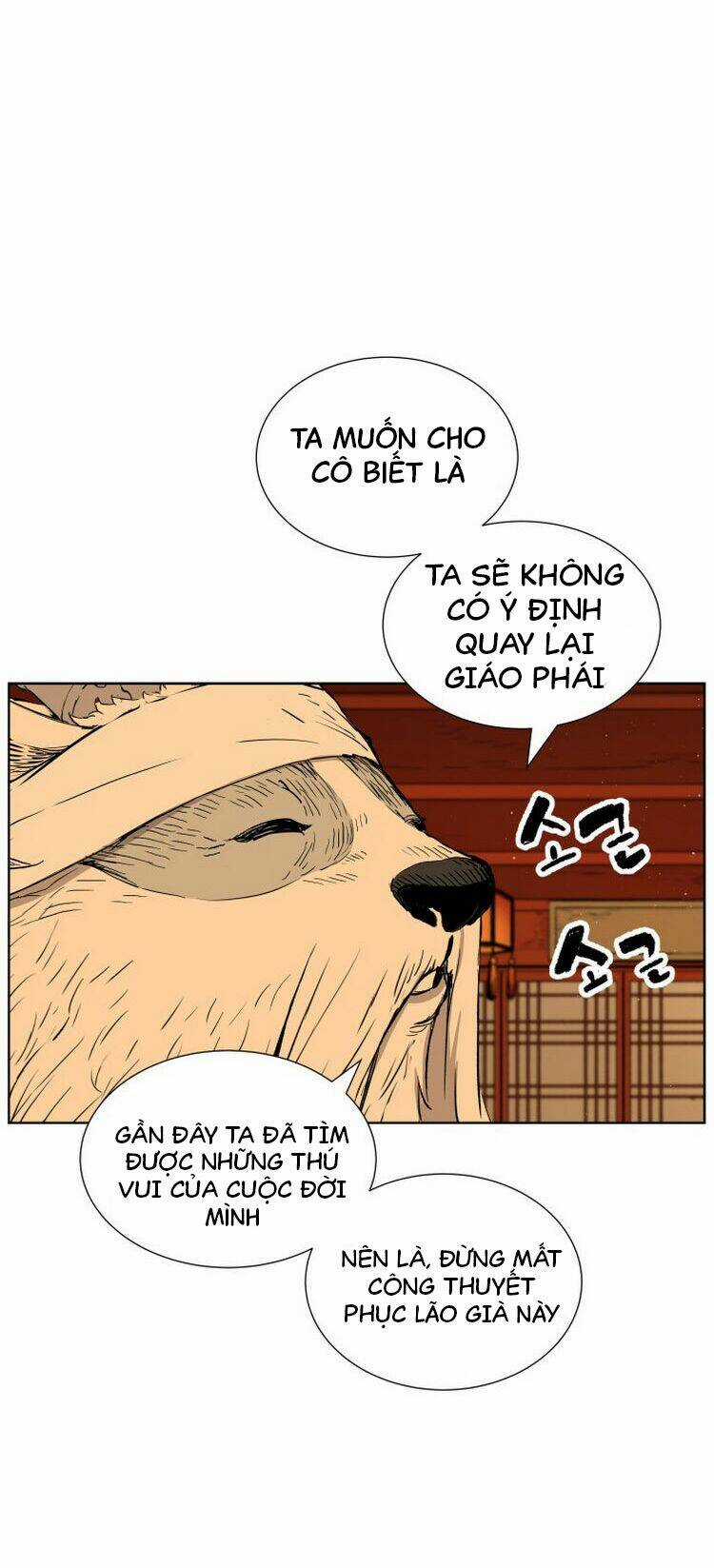 Vô Kiếm Tiểu Tử Chapter 81 trang 33