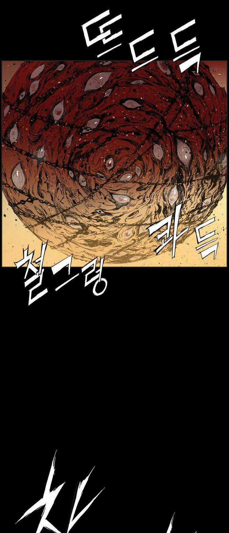 Vô Kiếm Tiểu Tử Chapter 81 trang 50