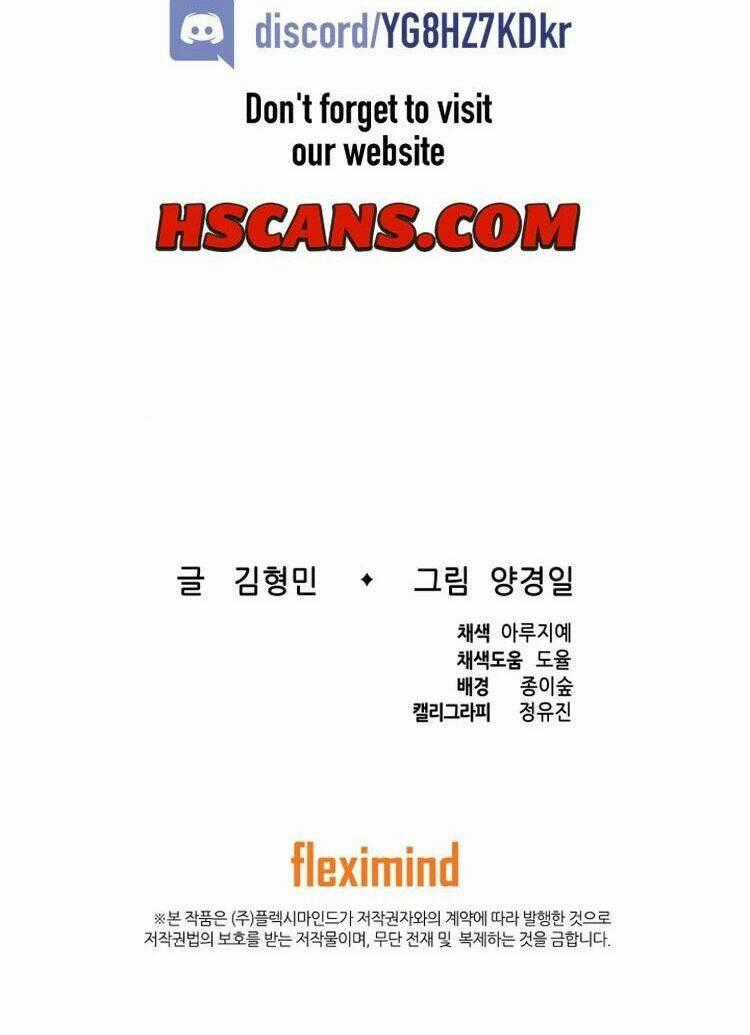 Vô Kiếm Tiểu Tử Chapter 84 trang 58