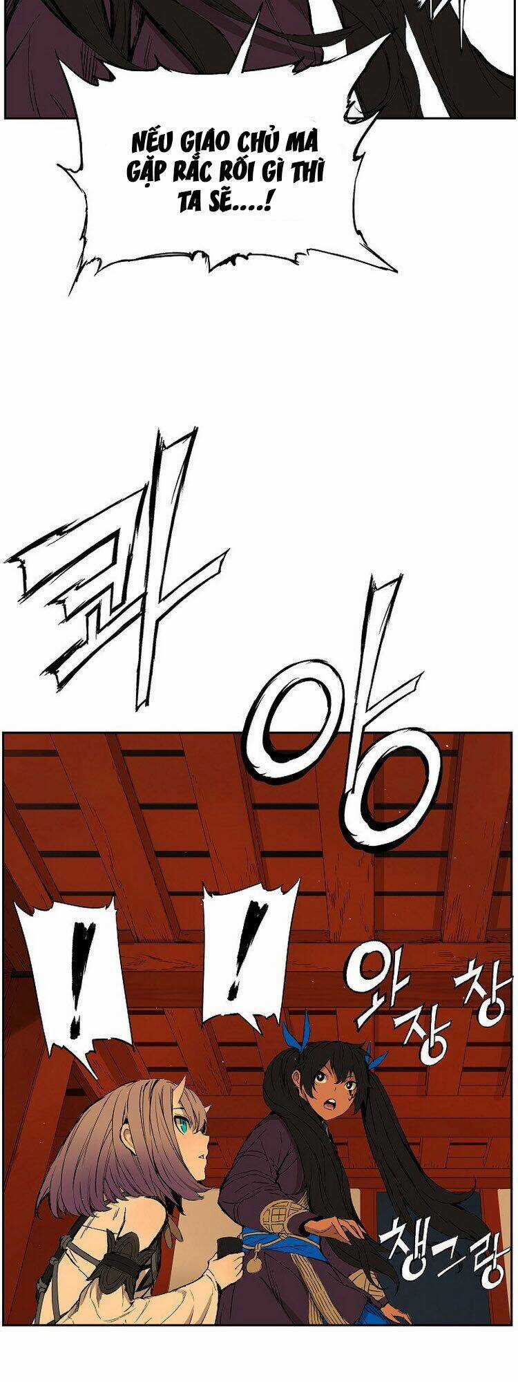 Vô Kiếm Tiểu Tử Chapter 85 trang 16