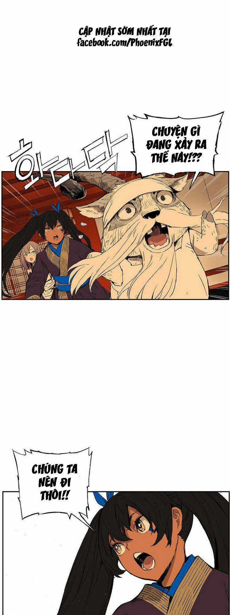 Vô Kiếm Tiểu Tử Chapter 85 trang 17