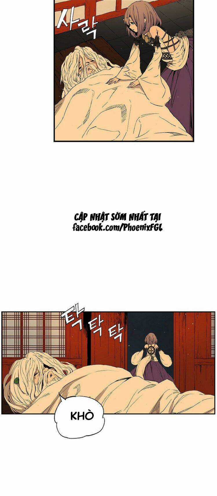 Vô Kiếm Tiểu Tử Chapter 85 trang 20