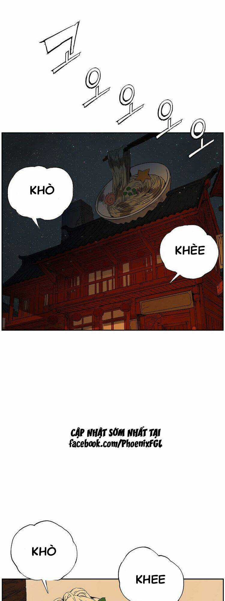 Vô Kiếm Tiểu Tử Chapter 85 trang 3
