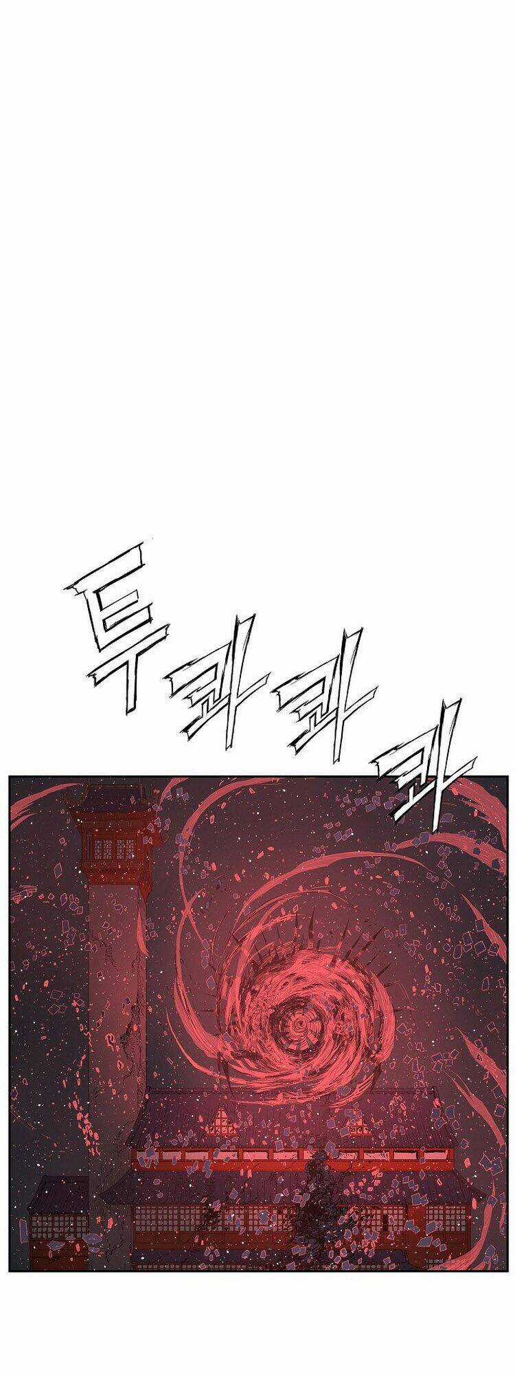 Vô Kiếm Tiểu Tử Chapter 86 trang 3