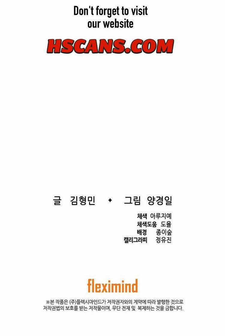 Vô Kiếm Tiểu Tử Chapter 86 trang 58