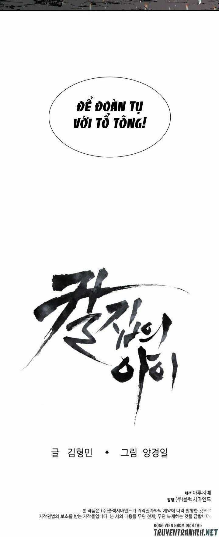 Vô Kiếm Tiểu Tử Chapter 9 trang 53