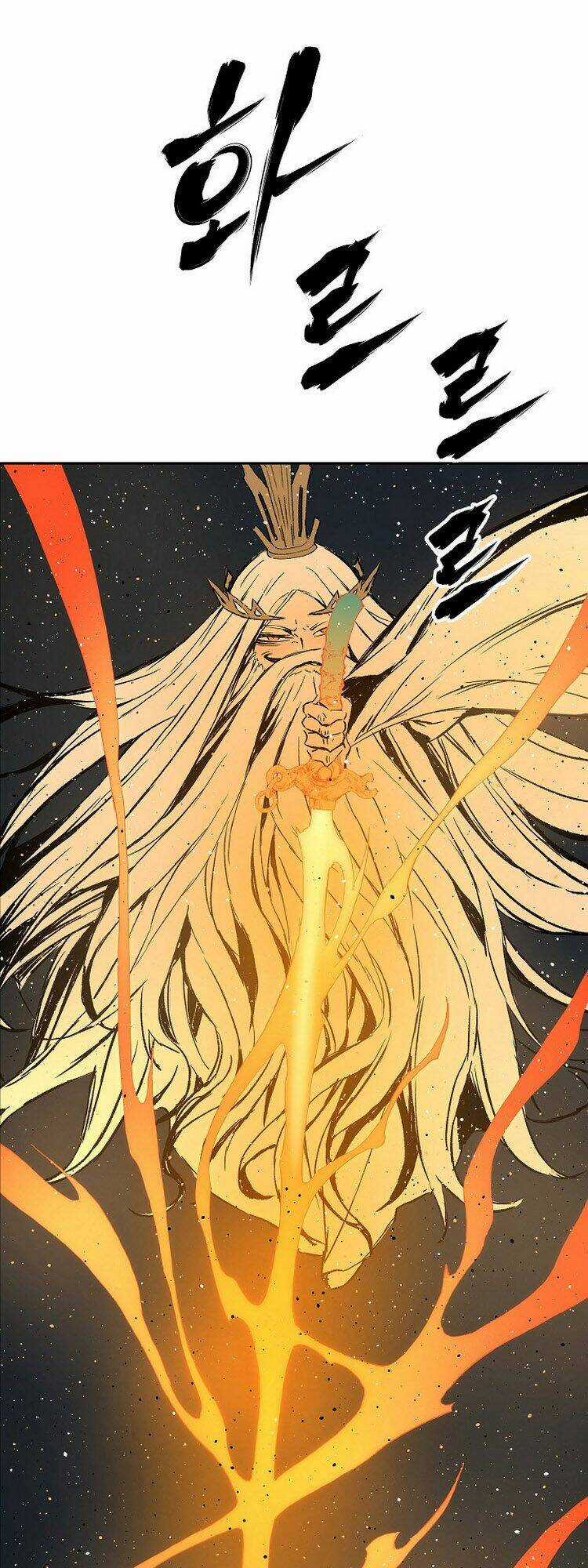 Vô Kiếm Tiểu Tử Chapter 90 trang 44