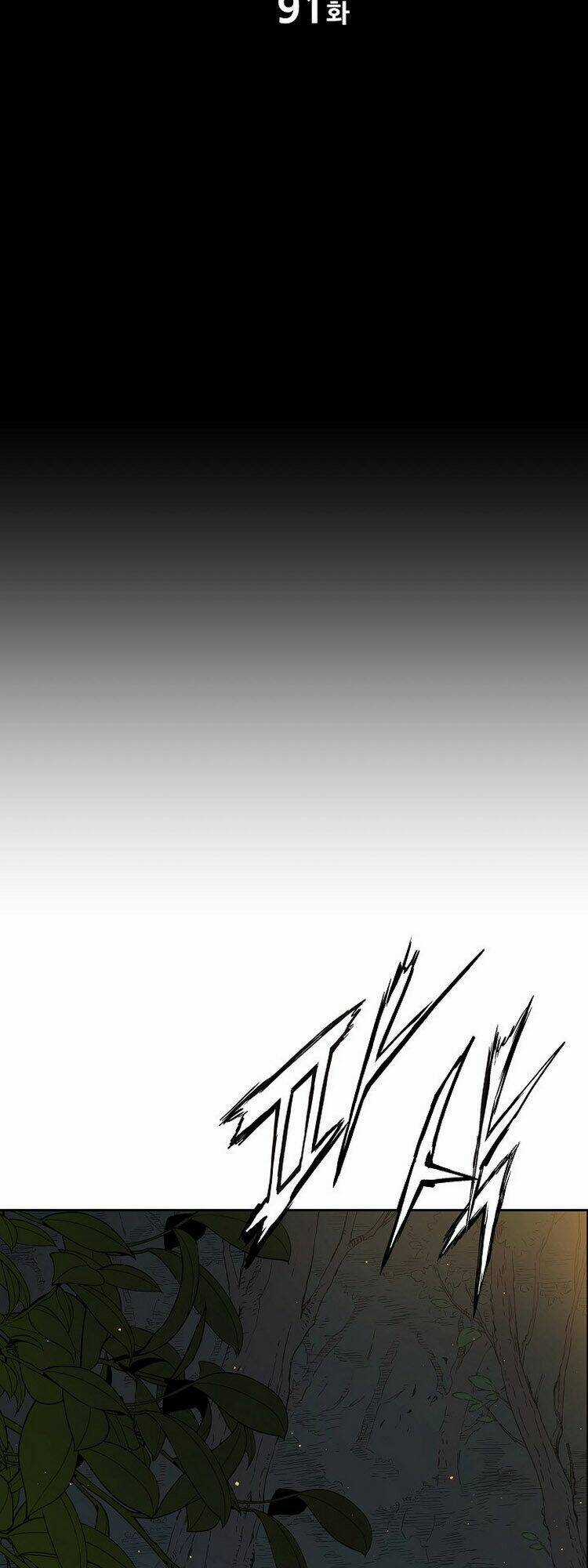 Vô Kiếm Tiểu Tử Chapter 91 trang 17