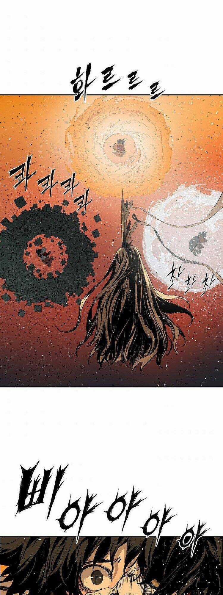 Vô Kiếm Tiểu Tử Chapter 92 trang 22