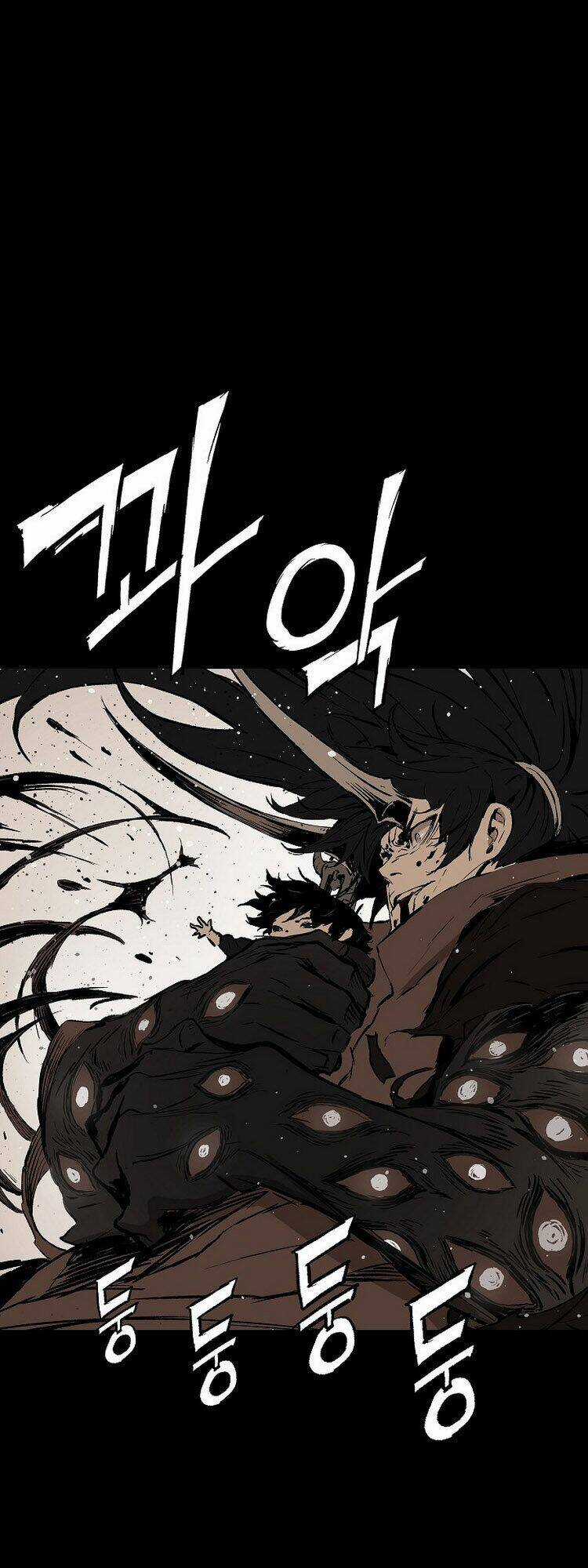 Vô Kiếm Tiểu Tử Chapter 93 trang 46