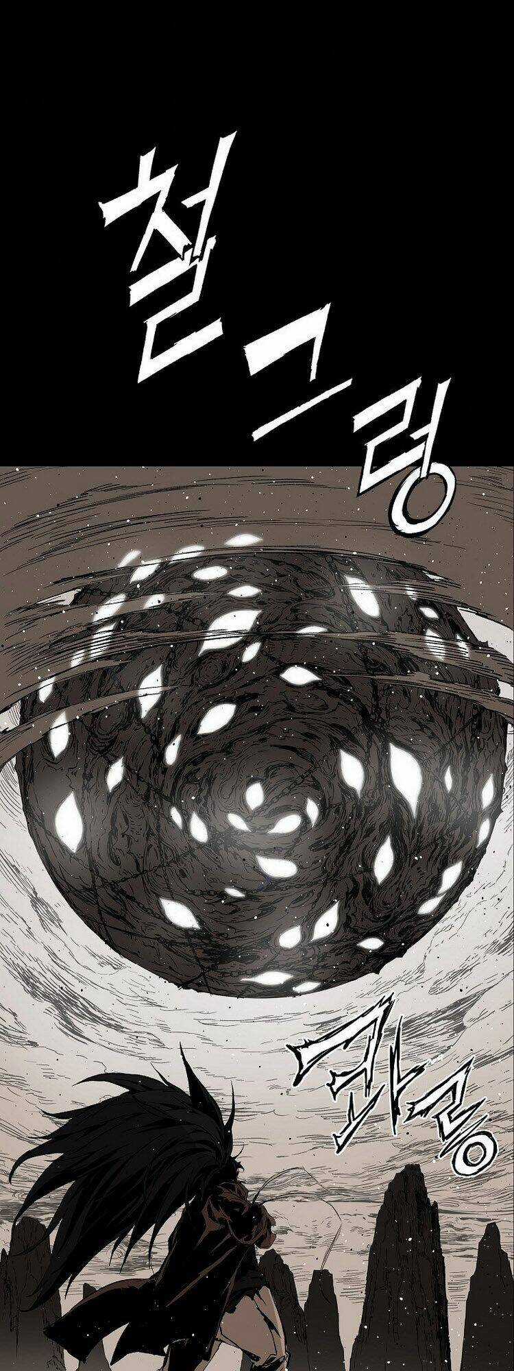 Vô Kiếm Tiểu Tử Chapter 93 trang 5