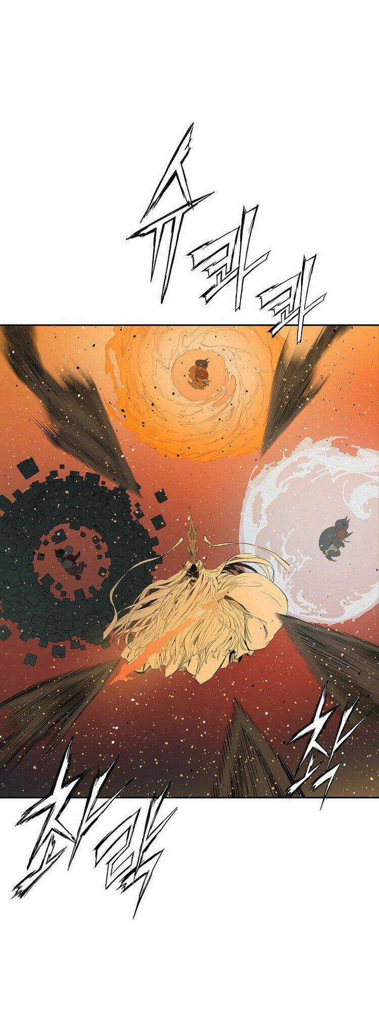 Vô Kiếm Tiểu Tử Chapter 94 trang 14