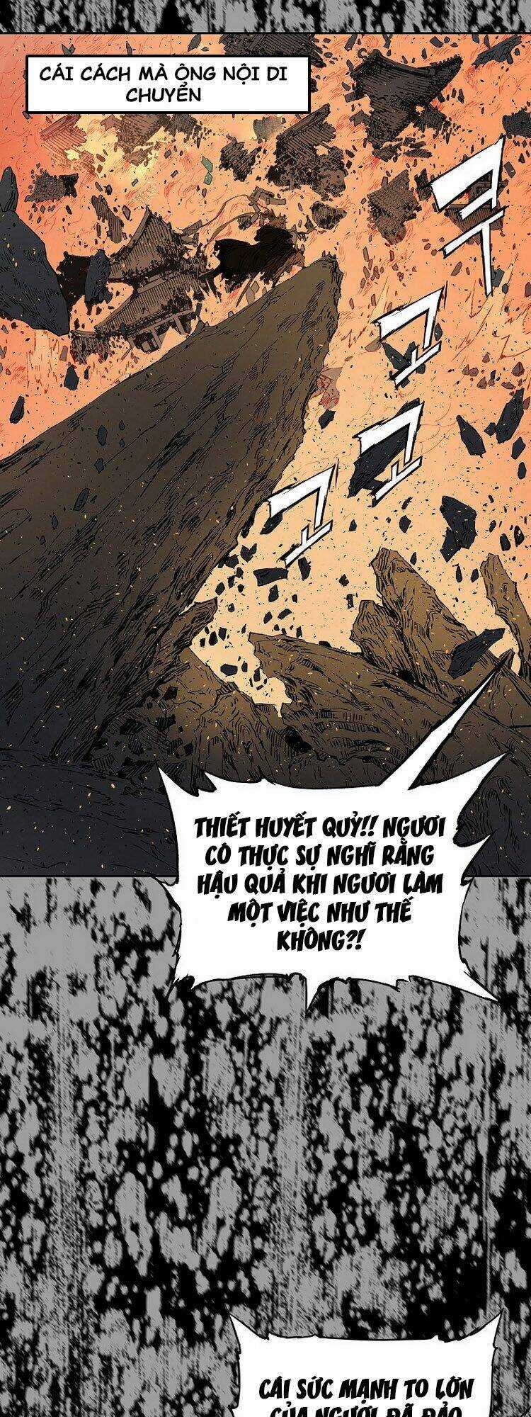 Vô Kiếm Tiểu Tử Chapter 94 trang 24