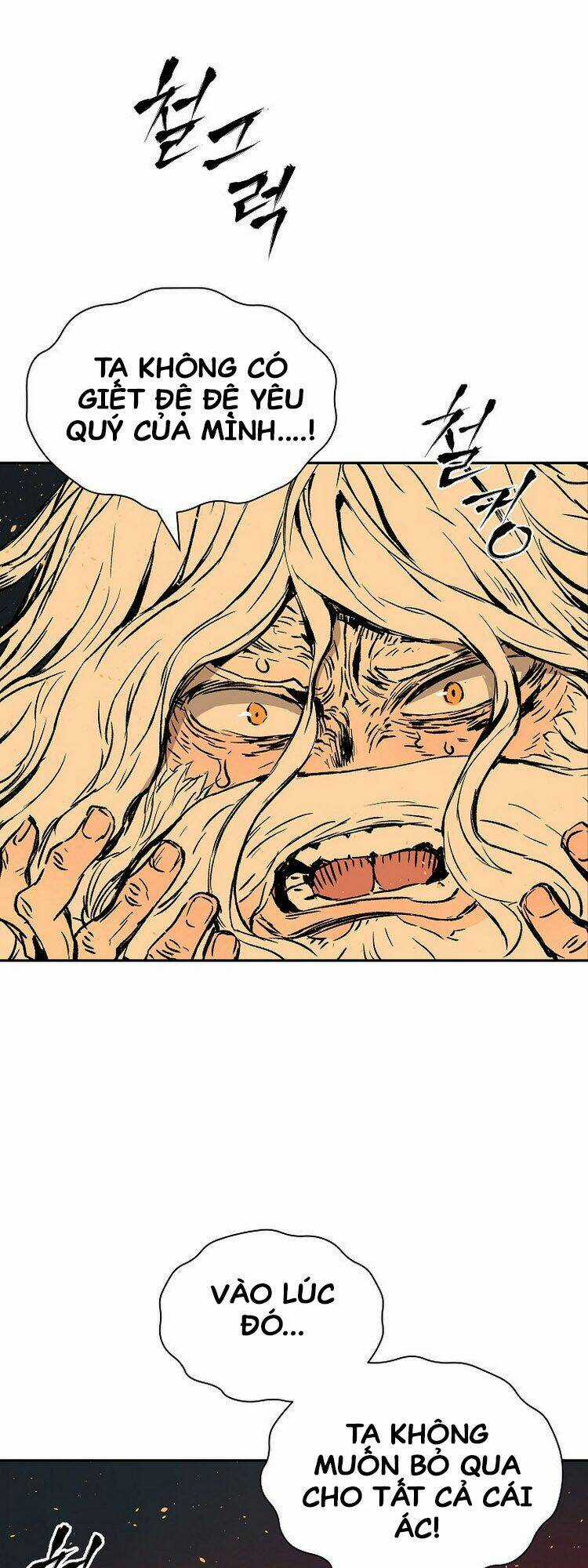 Vô Kiếm Tiểu Tử Chapter 95 trang 22