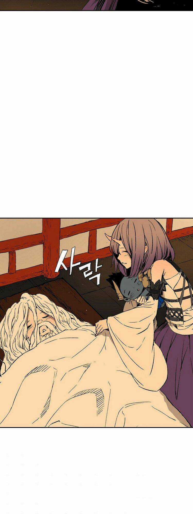 Vô Kiếm Tiểu Tử Chapter 95 trang 40