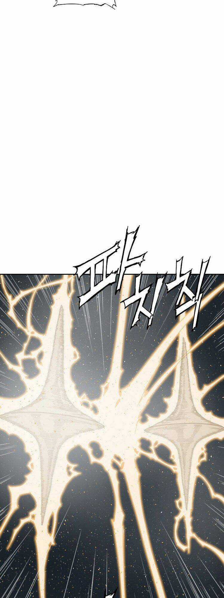 Vô Kiếm Tiểu Tử Chapter 96 trang 22