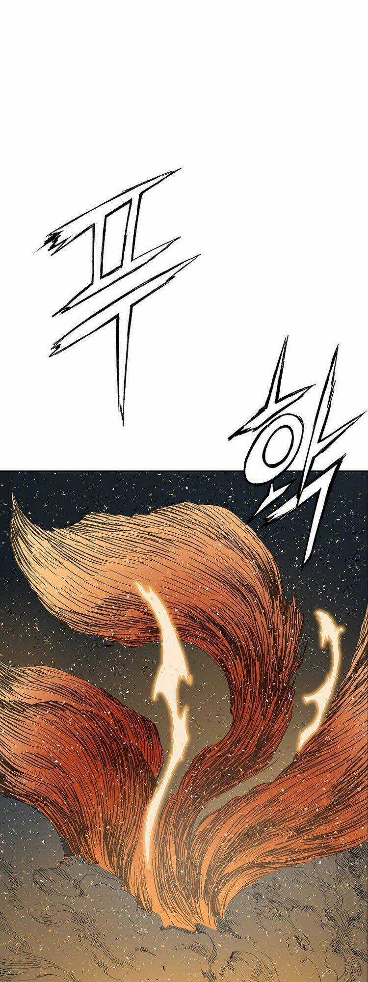 Vô Kiếm Tiểu Tử Chapter 97 trang 23