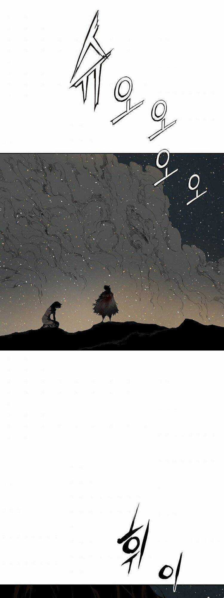 Vô Kiếm Tiểu Tử Chapter 97 trang 68