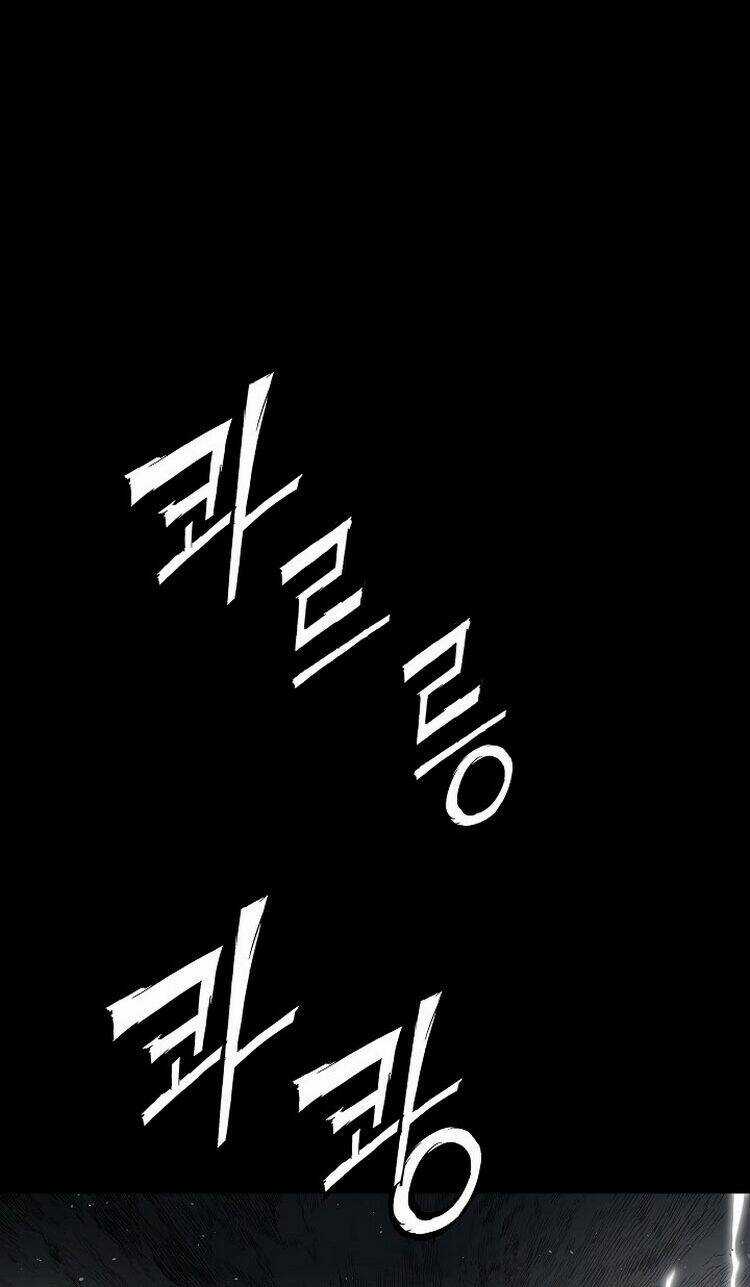 Vô Kiếm Tiểu Tử Chapter 98 trang 12