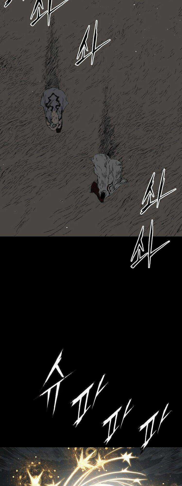 Vô Kiếm Tiểu Tử Chapter 98 trang 20