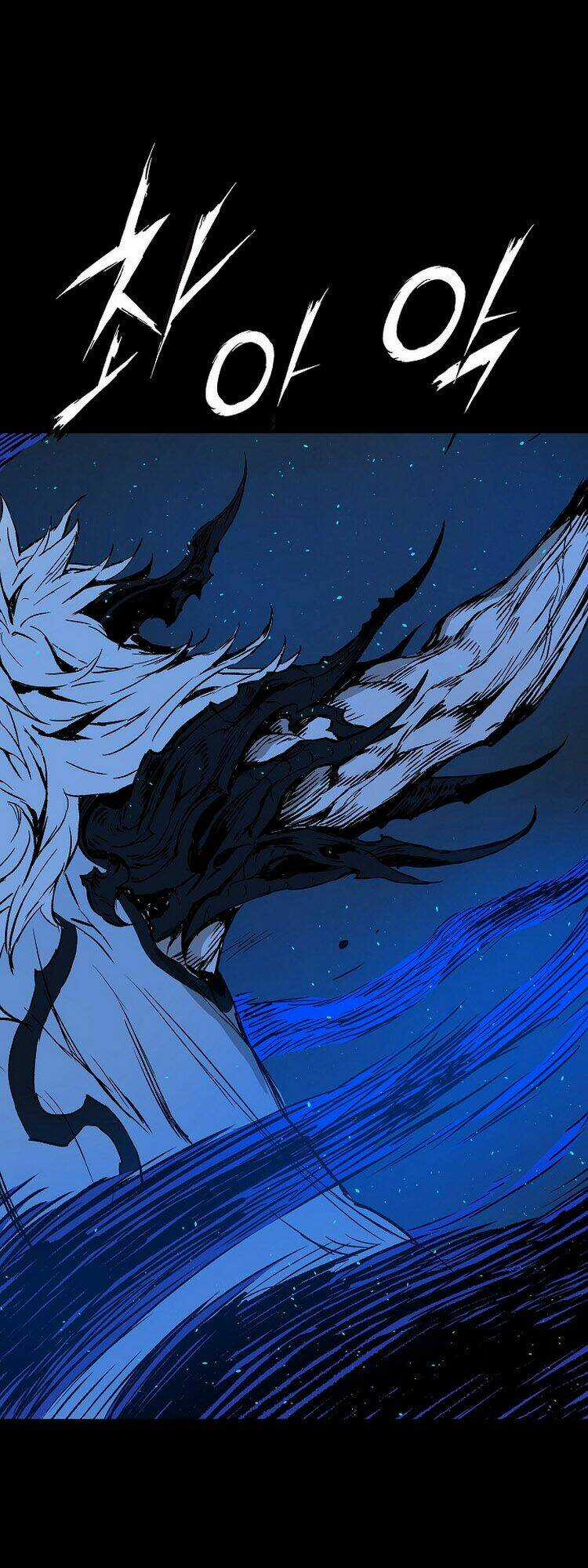 Vô Kiếm Tiểu Tử Chapter 98 trang 27