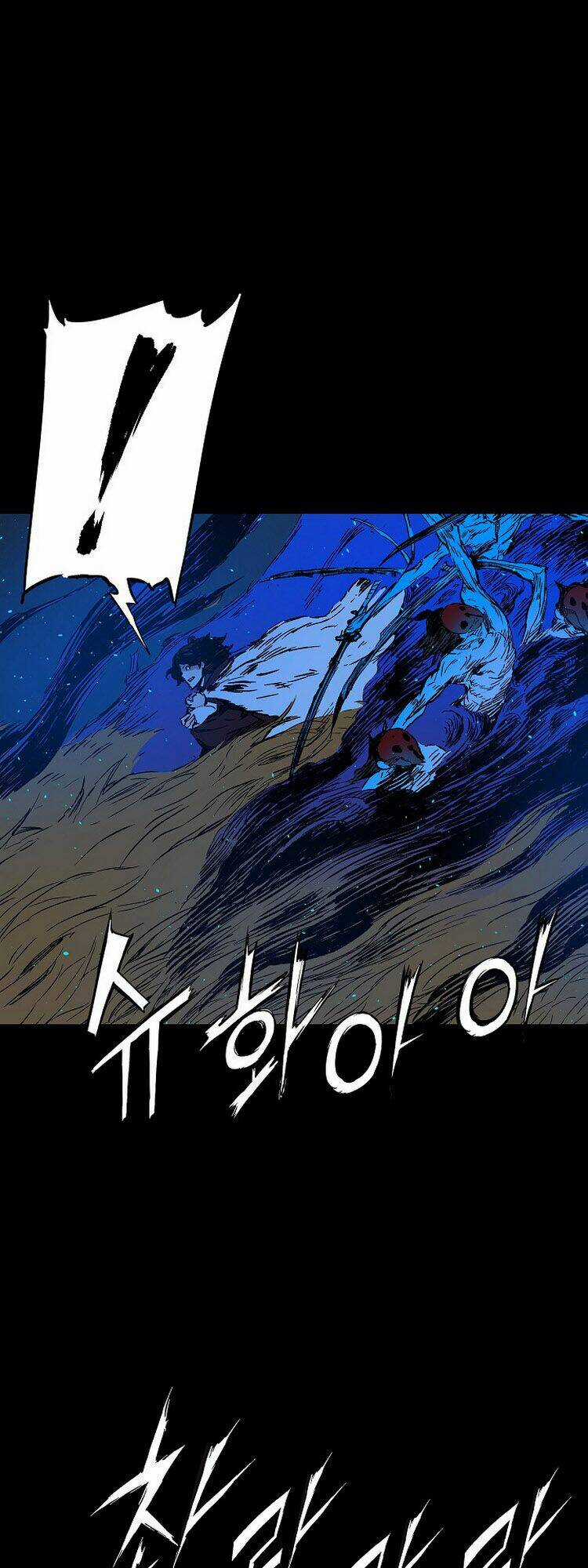 Vô Kiếm Tiểu Tử Chapter 98 trang 28