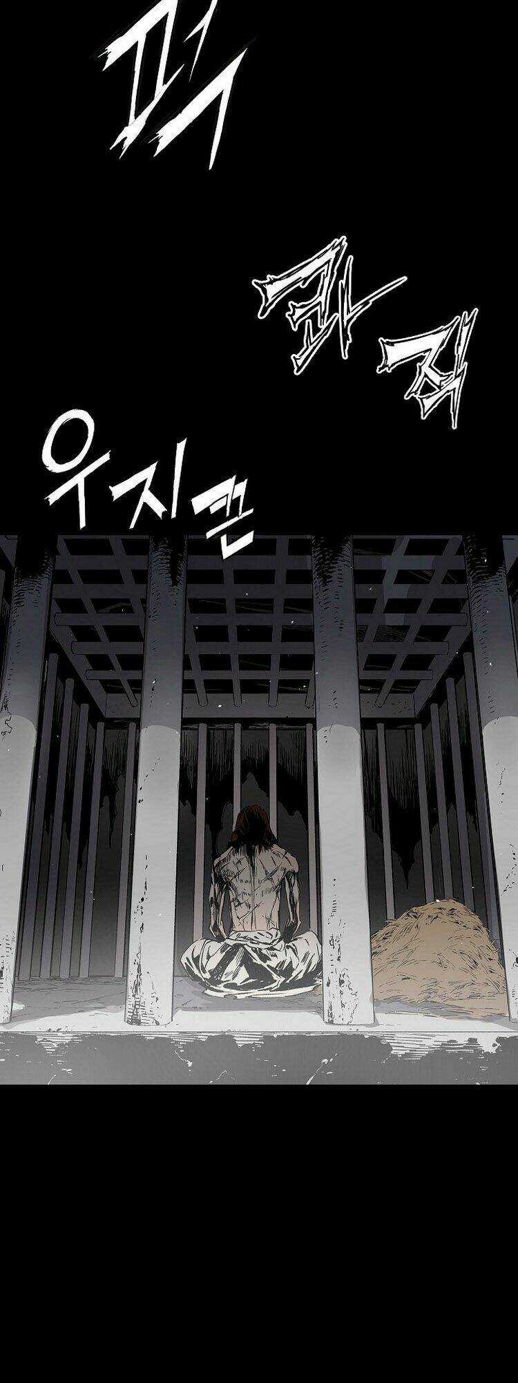 Vô Kiếm Tiểu Tử Chapter 98 trang 3