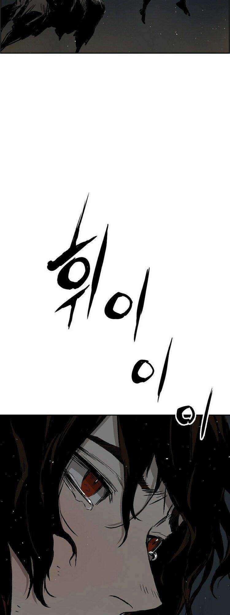 Vô Kiếm Tiểu Tử Chapter 98 trang 47