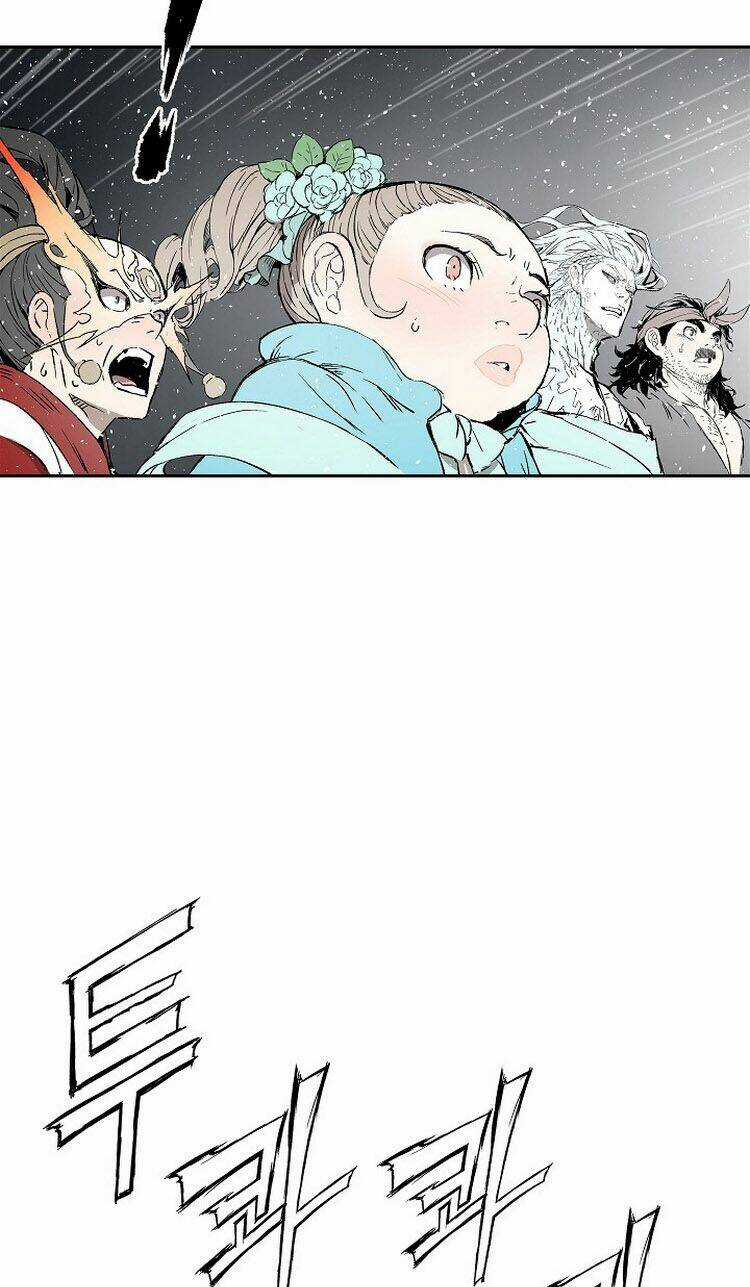 Vô Kiếm Tiểu Tử Chapter 99 trang 11