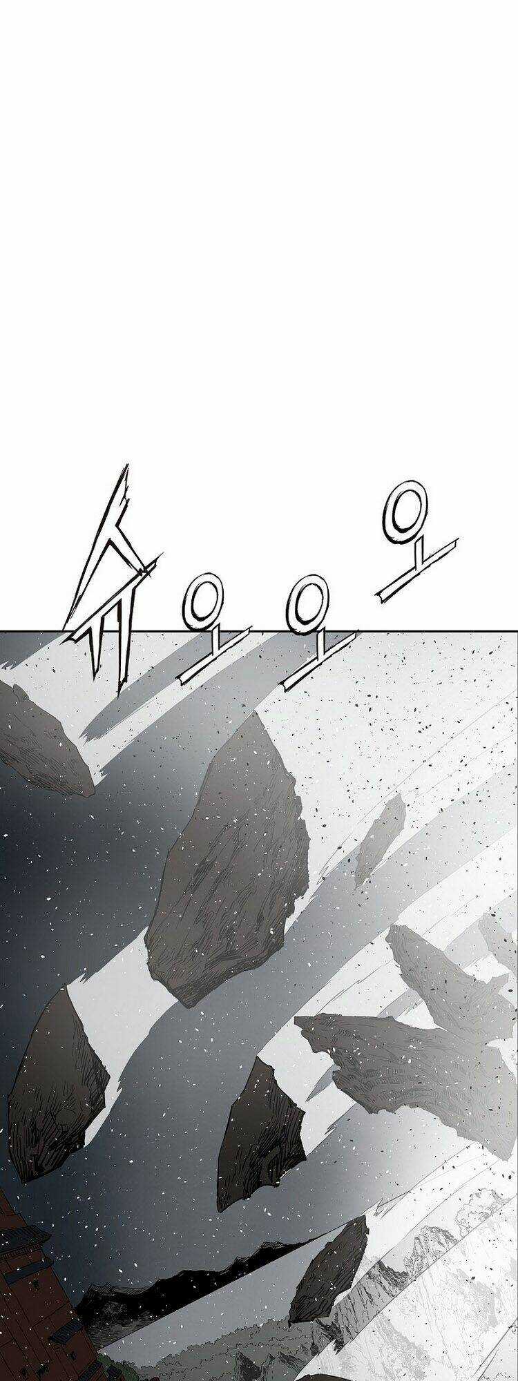 Vô Kiếm Tiểu Tử Chapter 99 trang 13