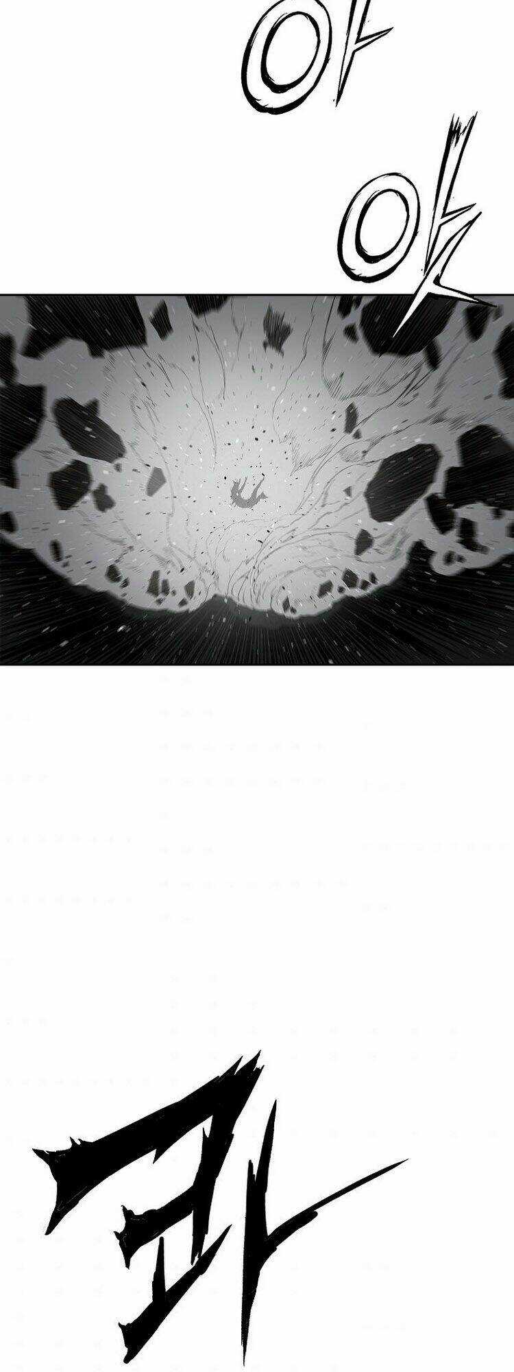 Vô Kiếm Tiểu Tử Chapter 99 trang 25