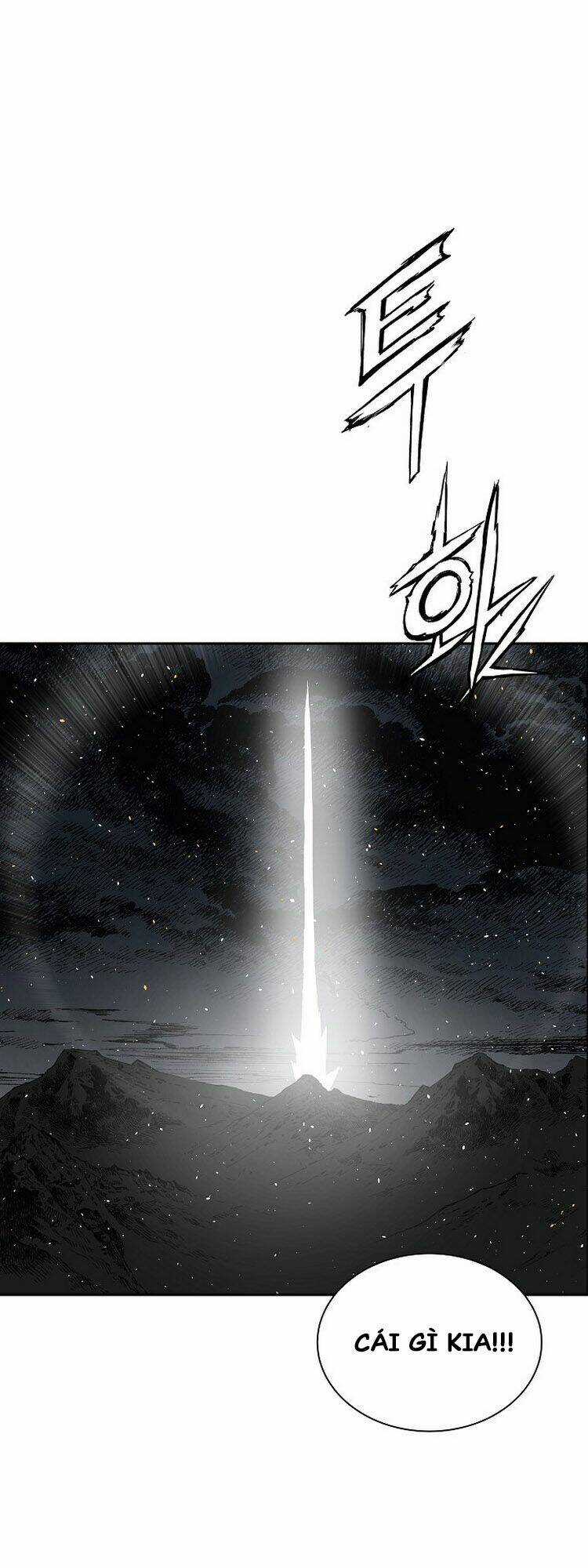 Vô Kiếm Tiểu Tử Chapter 99 trang 8