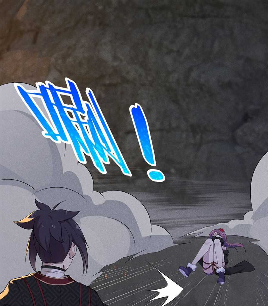 Võ Lâm Đệ Nhất Đầu Bếp Chapter 16.1 trang 1