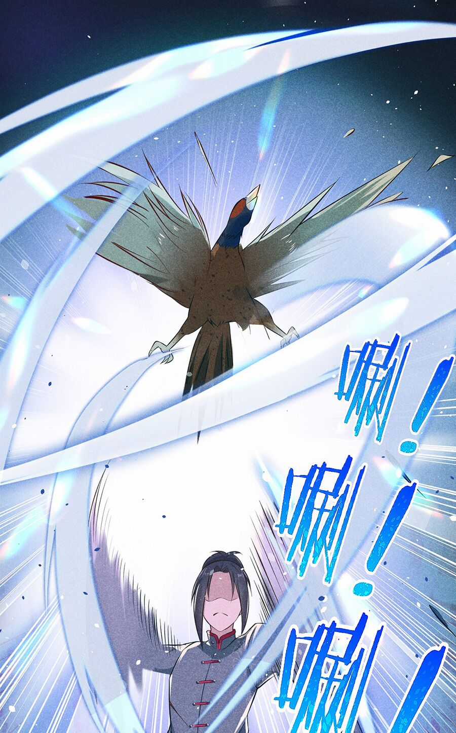 Võ Lâm Đệ Nhất Đầu Bếp Chapter 3 trang 55